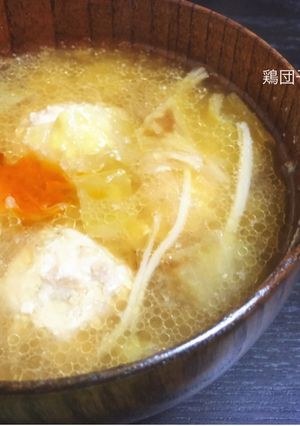 鶏団子のピリ辛味噌スープ-レシピのメイン写真