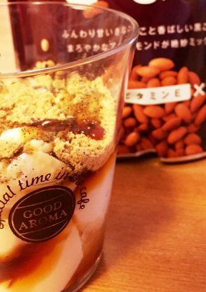 豆腐スイーツ☆黒蜜きな粉-レシピのメイン写真