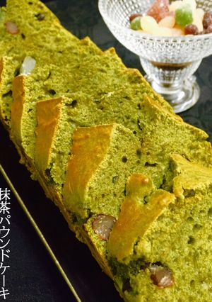 抹茶パウンドケーキ❤️-レシピのメイン写真