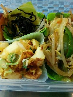 簡単 はんぺんの玉子焼き-レシピのメイン写真