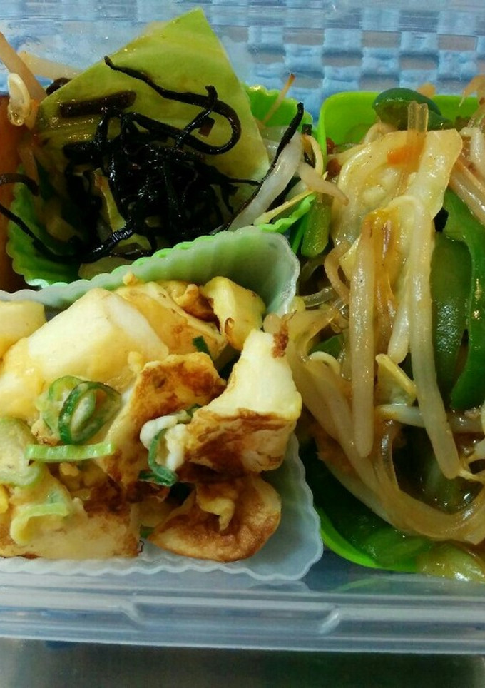 簡単　はんぺんの玉子焼き-レシピのメイン写真