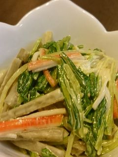 ゴボウと水菜のマヨポン和え-レシピのメイン写真