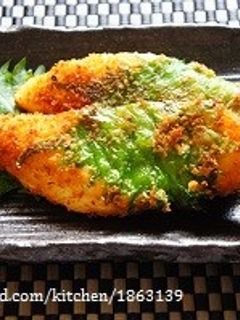 アブラカレイと大葉のフライ-レシピのメイン写真