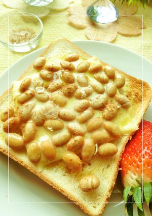 燻香ほのか✿蒸し大豆のトースト-レシピのメイン写真