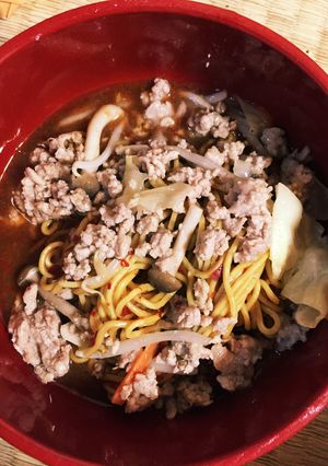 こころも体もポカポカ台湾ラーメン風♡-レシピのメイン写真