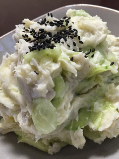里芋入りポテトサラダ!-レシピのメイン写真