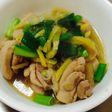 ベトナム料理 鶏肉の生姜炒め
