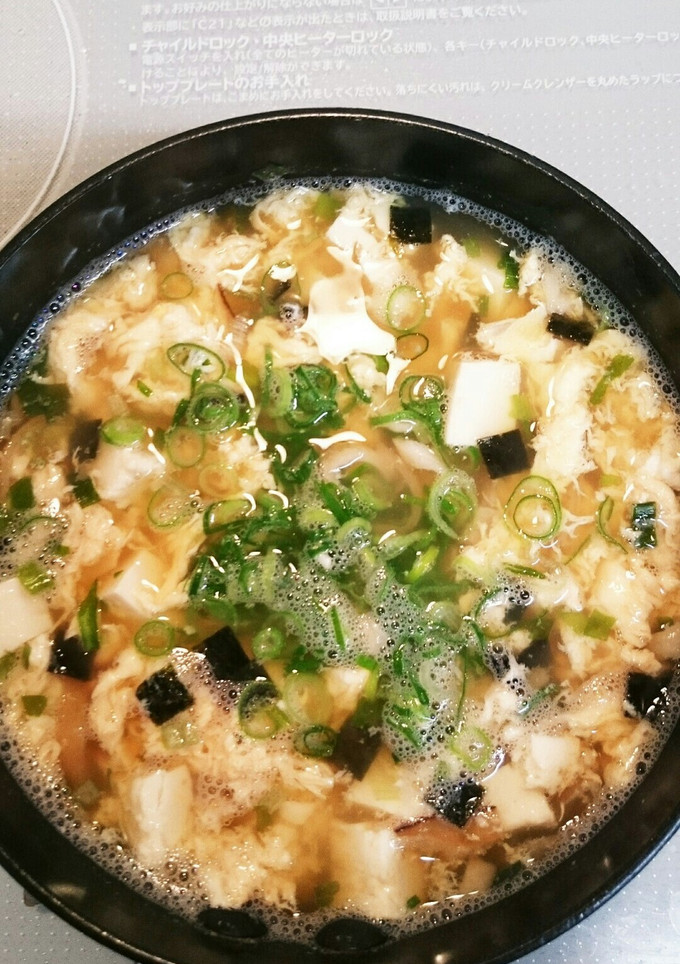 簡単 吸い物の素でかき玉汁-レシピのメイン写真