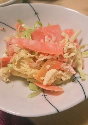 冷凍豆腐のリボンカレーサラダ-レシピのメイン写真