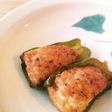 お弁当に◎簡単!ピーマンの肉詰め。
