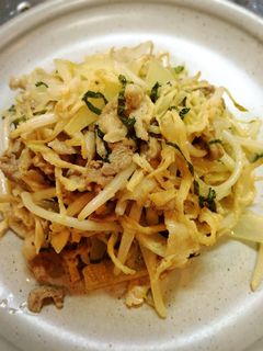 豚肉と切り干し大根のマヨポン炒め-レシピのメイン写真