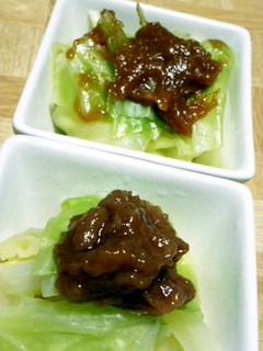 蒸しキャベツ ~酢味噌和え・梅和え~-レシピのメイン写真