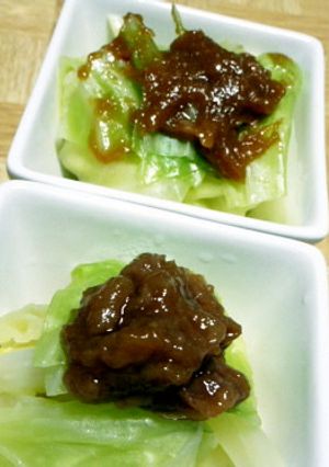 蒸しキャベツ ～酢味噌和え・梅和え～-レシピのメイン写真
