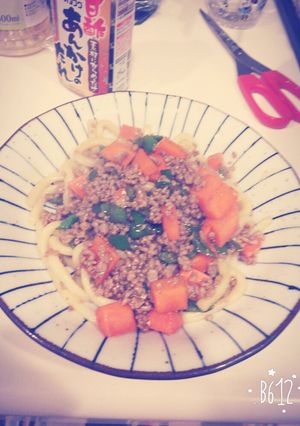 野菜うどん-レシピのメイン写真