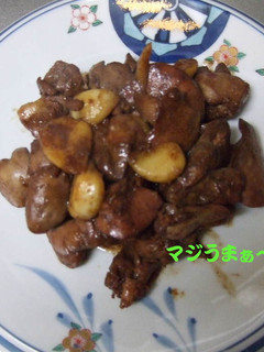 友達も絶賛！鳥レバーにんにく炒め-レシピのメイン写真