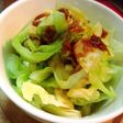 茹でキャベツの生姜醤油和え ♪