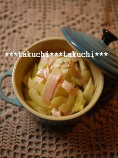 セロリとハムのさっぱりサラダ-レシピのメイン写真