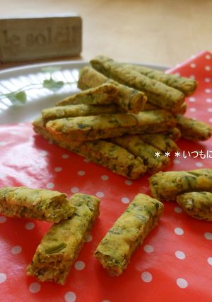 子どものおやつ☆カリカリ野菜バー♪-レシピのメイン写真