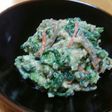 ~春の訪れ~★菜の花の白あえ★