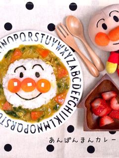 あんぱんまんカレー-レシピのメイン写真