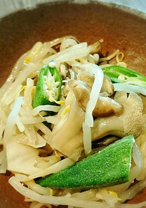 モヤシとオクラと舞茸のナムル-レシピのメイン写真