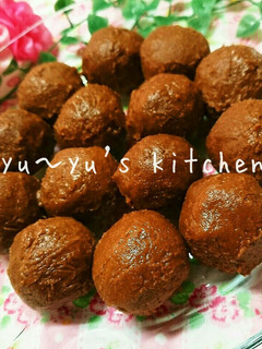 えのき氷入♡味噌汁玊✧免疫力アップ〜♬-レシピのメイン写真