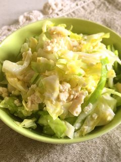 豆腐とキャベツの塩サラダ♡-レシピのメイン写真