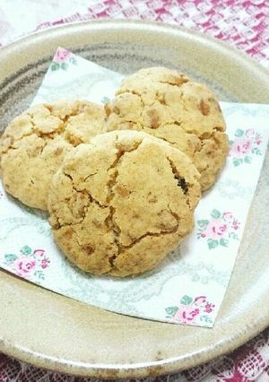 混ぜて焼くだけ！簡単フルグラクッキー☆-レシピのメイン写真