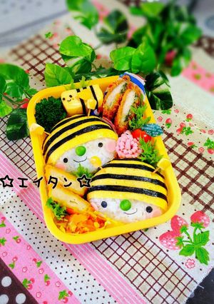 春☆ミツバチboyのキャラ弁-レシピのメイン写真