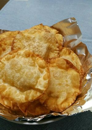 その名もUFO☆餃子の皮でパリうま-レシピのメイン写真