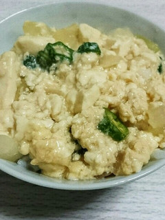 豆腐のとろふわ丼-レシピのメイン写真