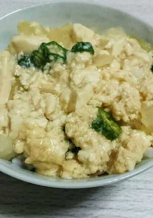豆腐のとろふわ丼-レシピのメイン写真