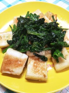 はんぺんとほうれん草のバター醤油炒め-レシピのメイン写真