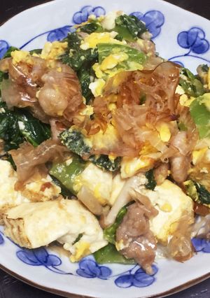 万葉のチャンプル-レシピのメイン写真