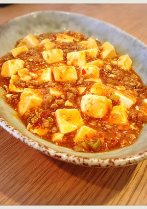 四川風麻婆豆腐-レシピのメイン写真
