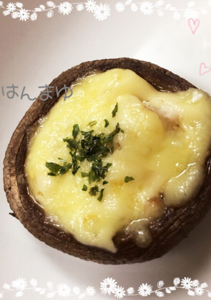 椎茸のマヨチーズ焼き-レシピのメイン写真