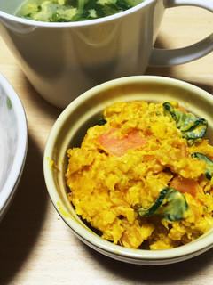 レンジで簡単*かぼちゃサラダ-レシピのメイン写真