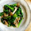 小松菜と茸の味噌ポン酢和え