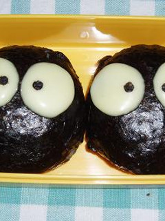 まっくろくろすけのおにぎり (キャラ弁)-レシピのメイン写真