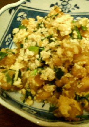 簡単！揚げ玉の炒り豆腐-レシピのメイン写真