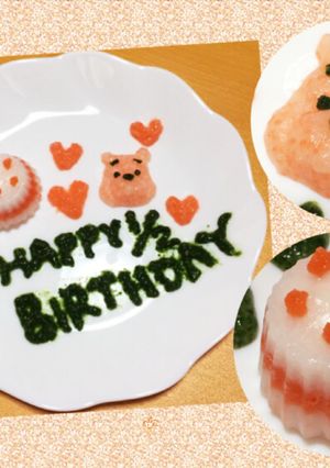 離乳食deハーフバースデー☆-レシピのメイン写真