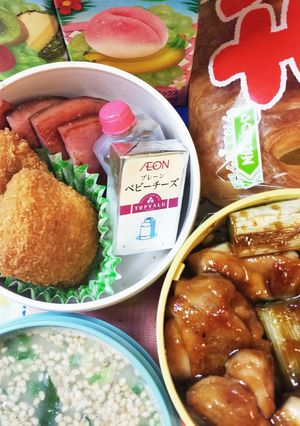 高校サッカー小僧弁当その158♪-レシピのメイン写真
