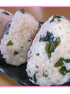 おにぎり-レシピのメイン写真