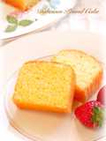 配合が覚えやすい★基本のパウンドケーキ★