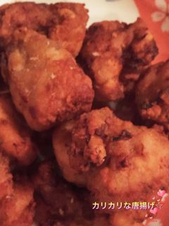 カリカリでジューシー♡鶏の唐揚げ-レシピのメイン写真