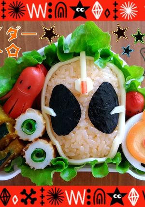 幼稚園キャラ弁☆仮面ライダーゴースト-レシピのメイン写真