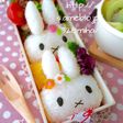 俵おにぎりで♡ミッフィーちゃんキャラ弁
