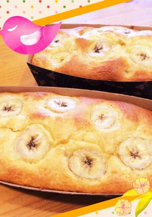 バナナ☆パウンドケーキ-レシピのメイン写真