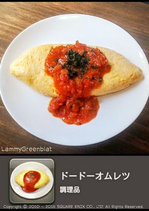 ドードーオムレツ-レシピのメイン写真