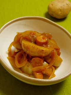 新じゃがと新玉葱のピリ辛炒め-レシピのメイン写真